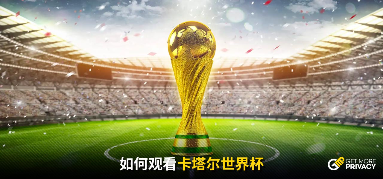 如何平衡明
